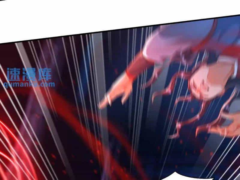 Vừa Cầm Được Thái Cổ Tiên Dược, Ta Đã Đe Dọa Thánh Chủ - Chương 29 - ảnh 49