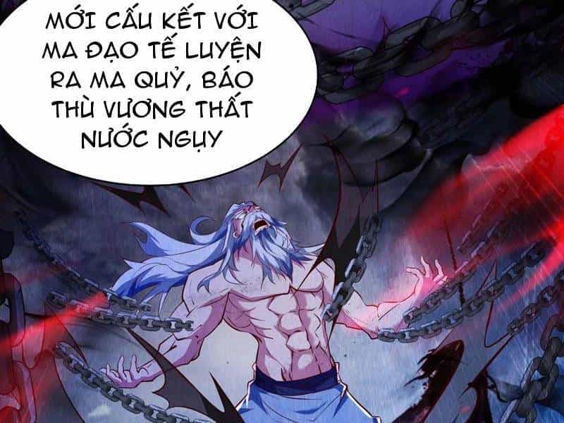 Vừa Cầm Được Thái Cổ Tiên Dược, Ta Đã Đe Dọa Thánh Chủ - Chương 32 - ảnh 91