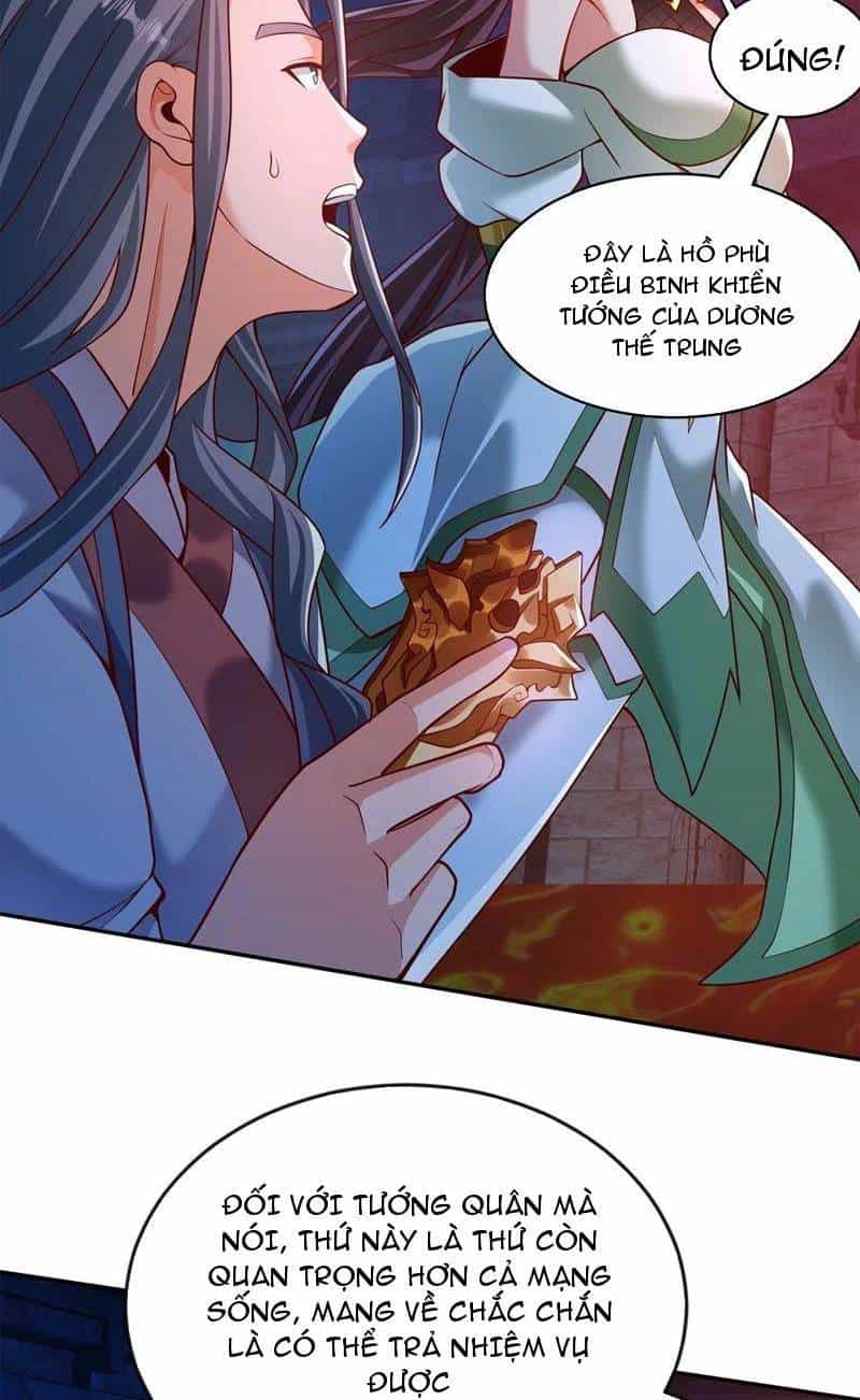 Vừa Cầm Được Thái Cổ Tiên Dược, Ta Đã Đe Dọa Thánh Chủ - Chương 33 - ảnh 5
