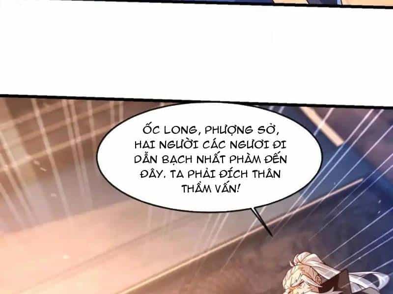 Vừa Cầm Được Thái Cổ Tiên Dược, Ta Đã Đe Dọa Thánh Chủ - Chương 36 - ảnh 26