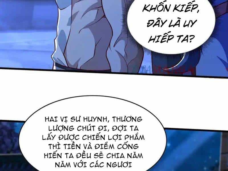 Vừa Cầm Được Thái Cổ Tiên Dược, Ta Đã Đe Dọa Thánh Chủ - Chương 36 - ảnh 94