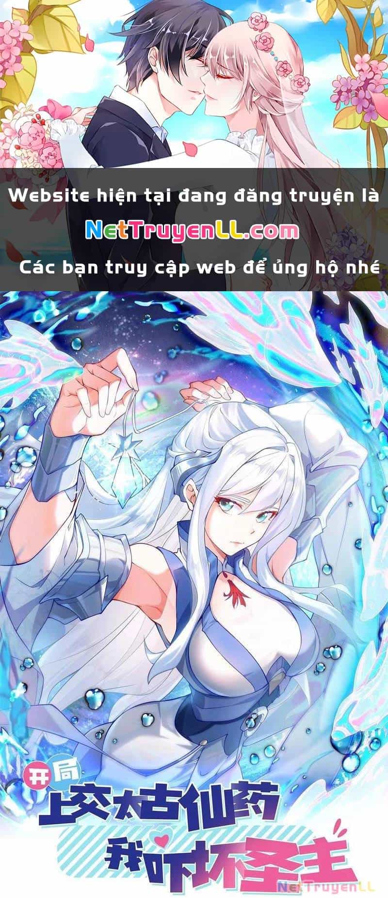 Vừa Cầm Được Thái Cổ Tiên Dược, Ta Đã Đe Dọa Thánh Chủ - Chương 37 - ảnh 2