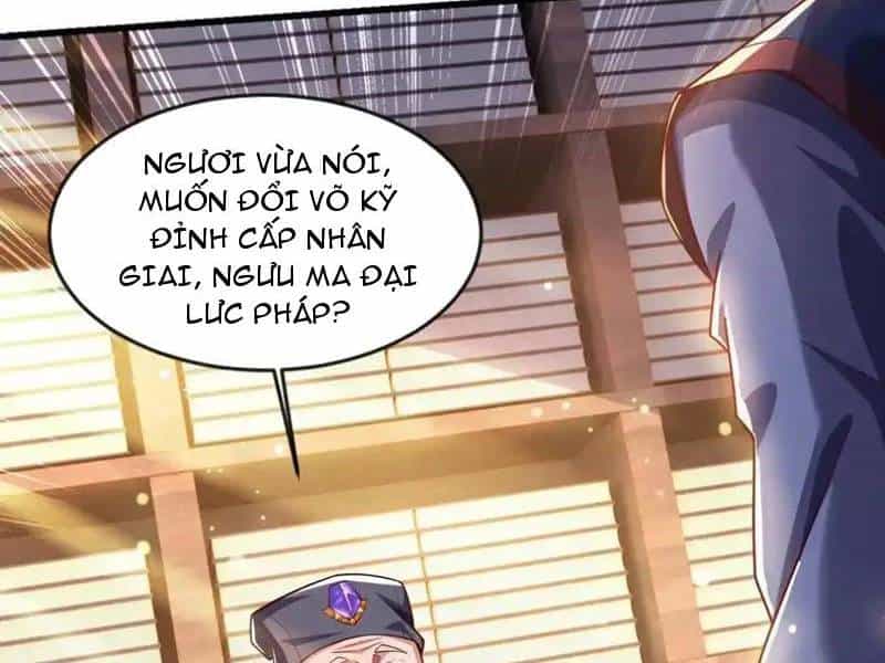 Vừa Cầm Được Thái Cổ Tiên Dược, Ta Đã Đe Dọa Thánh Chủ - Chương 38 - ảnh 5