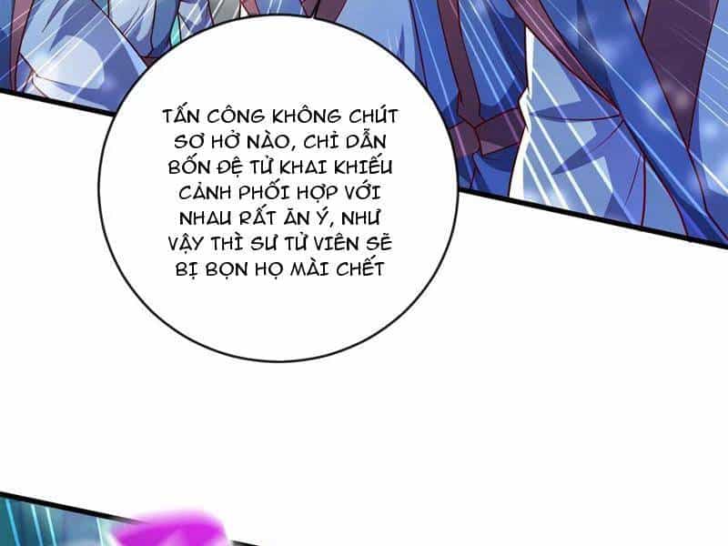 Vừa Cầm Được Thái Cổ Tiên Dược, Ta Đã Đe Dọa Thánh Chủ - Chương 41 - ảnh 65