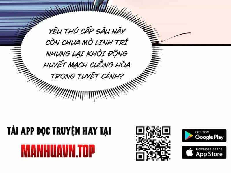Vừa Cầm Được Thái Cổ Tiên Dược, Ta Đã Đe Dọa Thánh Chủ - Chương 41 - ảnh 90