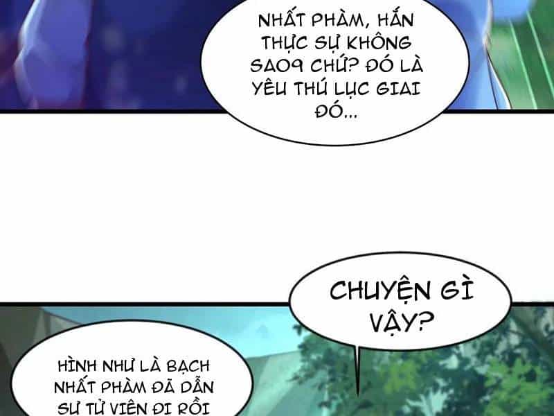Vừa Cầm Được Thái Cổ Tiên Dược, Ta Đã Đe Dọa Thánh Chủ - Chương 42 - ảnh 16