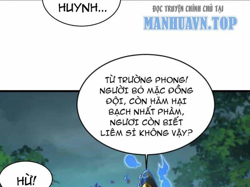 Vừa Cầm Được Thái Cổ Tiên Dược, Ta Đã Đe Dọa Thánh Chủ - Chương 42 - ảnh 26