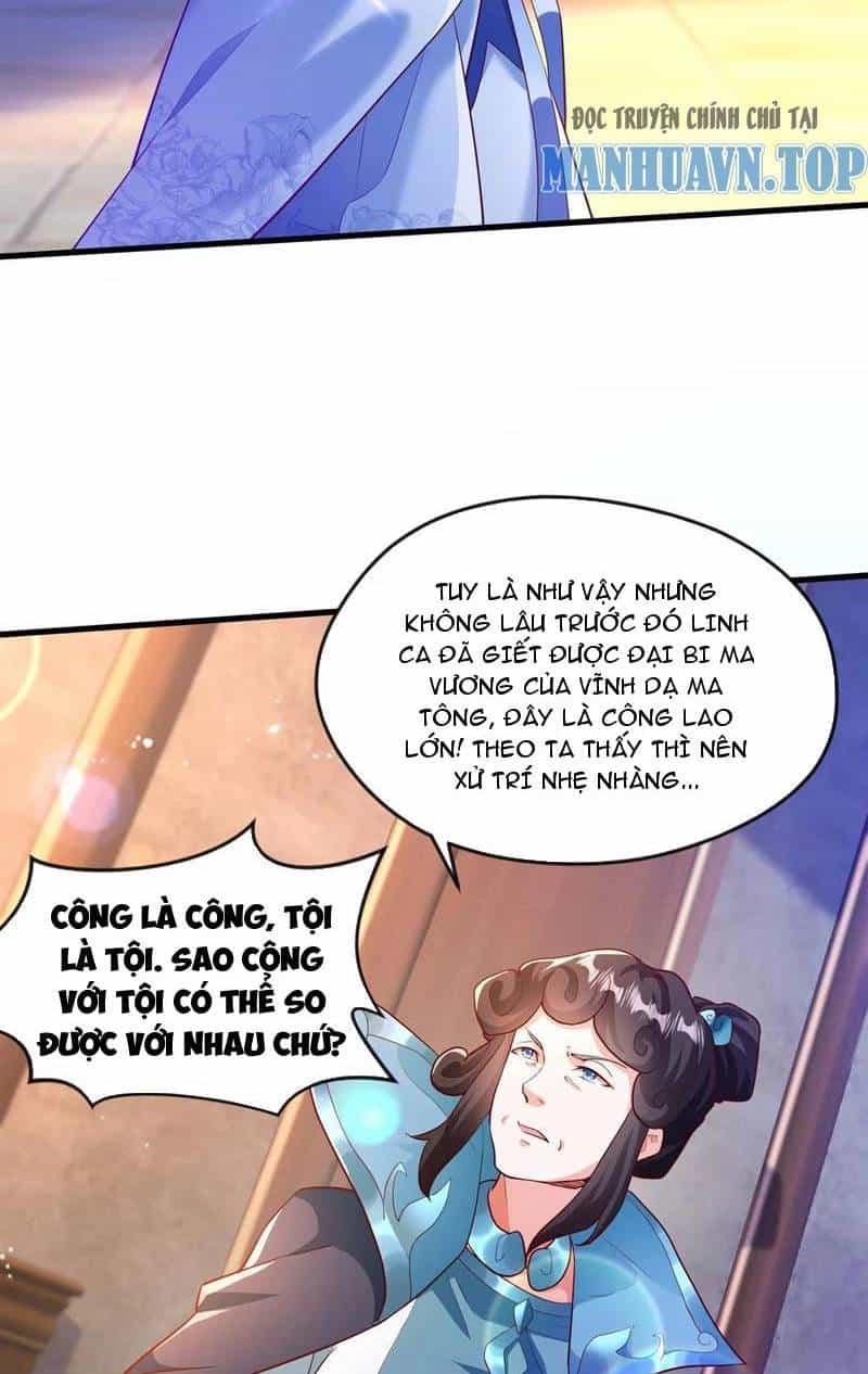 Vừa Cầm Được Thái Cổ Tiên Dược, Ta Đã Đe Dọa Thánh Chủ - Chương 47 - ảnh 11
