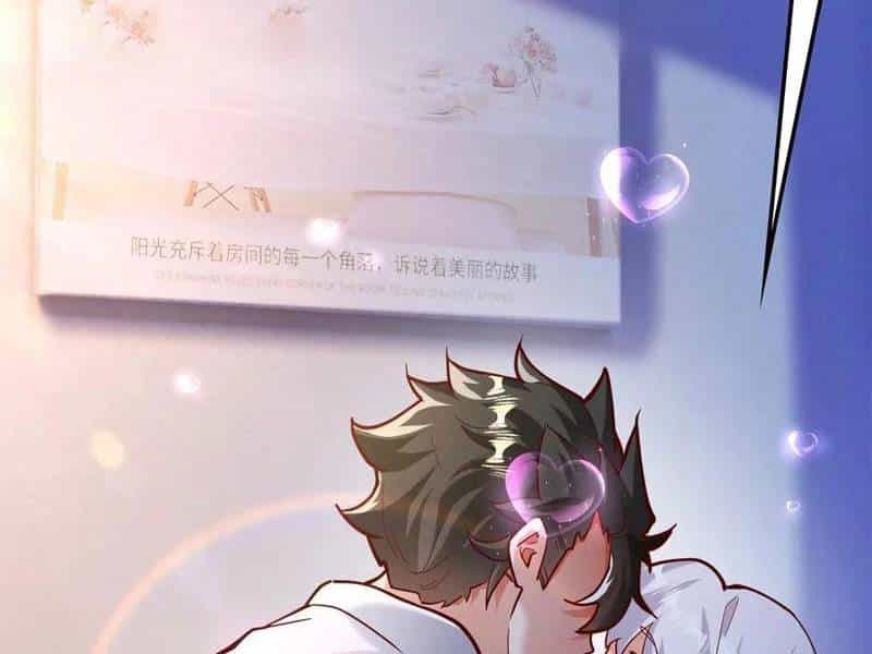 Vừa Cầm Được Thái Cổ Tiên Dược, Ta Đã Đe Dọa Thánh Chủ - Chương 49 - ảnh 25