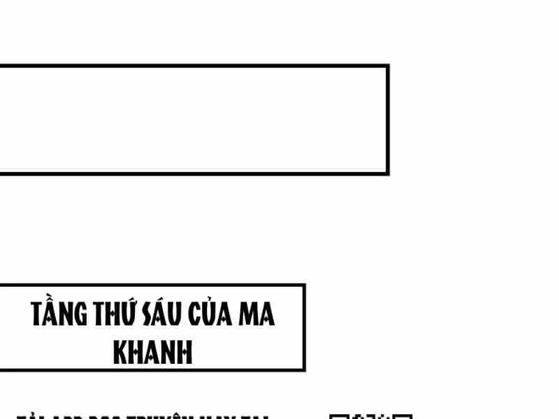 Vừa Cầm Được Thái Cổ Tiên Dược, Ta Đã Đe Dọa Thánh Chủ - Chương 50 - ảnh 114