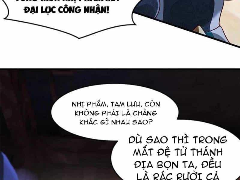 Vừa Cầm Được Thái Cổ Tiên Dược, Ta Đã Đe Dọa Thánh Chủ - Chương 50 - ảnh 62
