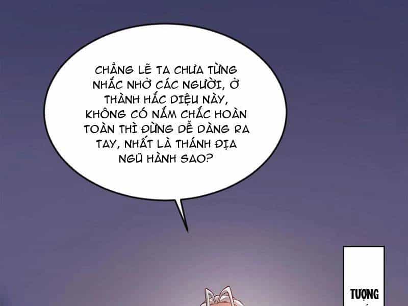 Vừa Cầm Được Thái Cổ Tiên Dược, Ta Đã Đe Dọa Thánh Chủ - Chương 50 - ảnh 92