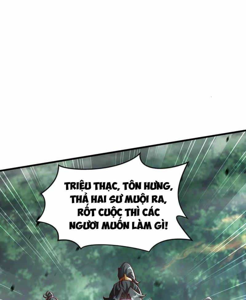Vừa Cầm Được Thái Cổ Tiên Dược, Ta Đã Đe Dọa Thánh Chủ - Chương 52 - ảnh 18
