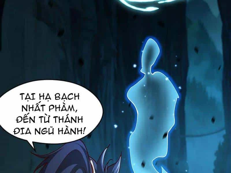 Vừa Cầm Được Thái Cổ Tiên Dược, Ta Đã Đe Dọa Thánh Chủ - Chương 56 - ảnh 25