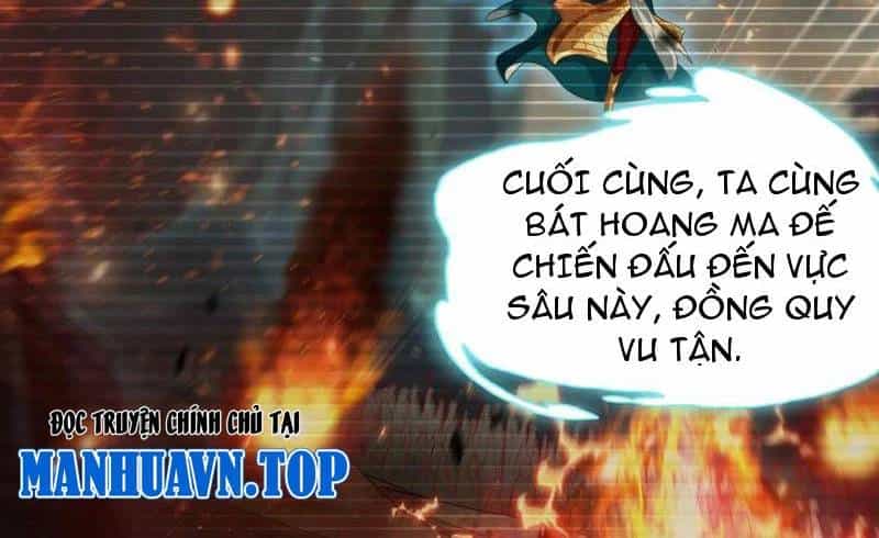 Vừa Cầm Được Thái Cổ Tiên Dược, Ta Đã Đe Dọa Thánh Chủ - Chương 56 - ảnh 40