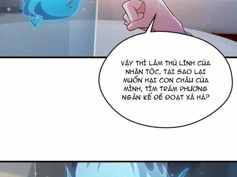 Vừa Cầm Được Thái Cổ Tiên Dược, Ta Đã Đe Dọa Thánh Chủ - Chương 57 - ảnh 24