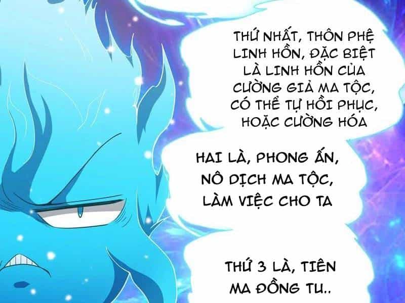 Vừa Cầm Được Thái Cổ Tiên Dược, Ta Đã Đe Dọa Thánh Chủ - Chương 57 - ảnh 35