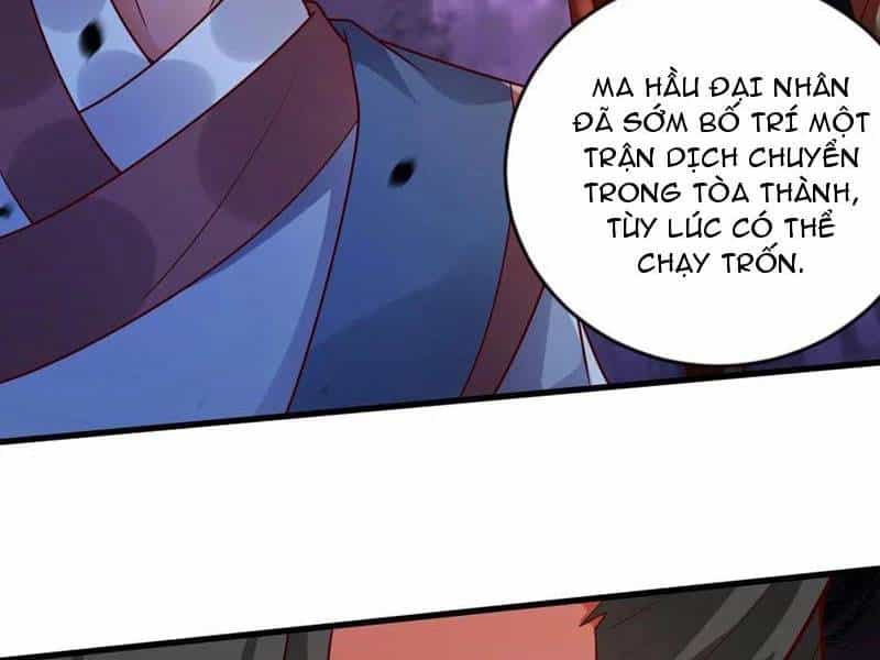 Vừa Cầm Được Thái Cổ Tiên Dược, Ta Đã Đe Dọa Thánh Chủ - Chương 62 - ảnh 14