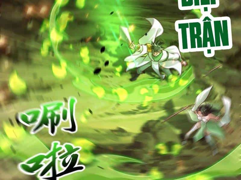 Vừa Cầm Được Thái Cổ Tiên Dược, Ta Đã Đe Dọa Thánh Chủ - Chương 62 - ảnh 33