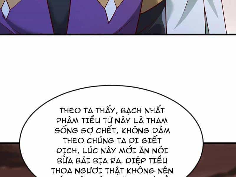 Vừa Cầm Được Thái Cổ Tiên Dược, Ta Đã Đe Dọa Thánh Chủ - Chương 62 - ảnh 77