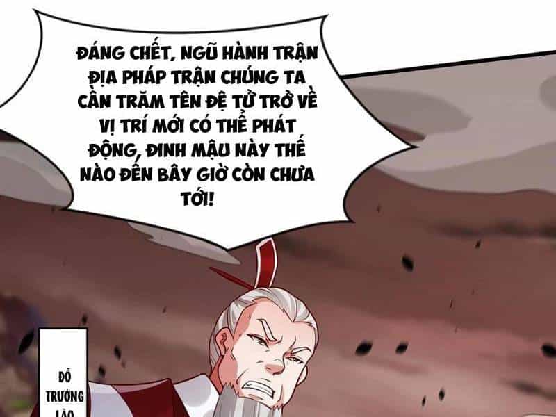 Vừa Cầm Được Thái Cổ Tiên Dược, Ta Đã Đe Dọa Thánh Chủ - Chương 63 - ảnh 24