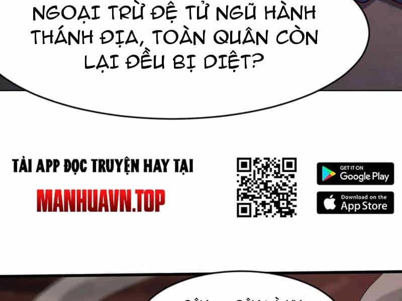 Vừa Cầm Được Thái Cổ Tiên Dược, Ta Đã Đe Dọa Thánh Chủ - Chương 63 - ảnh 74