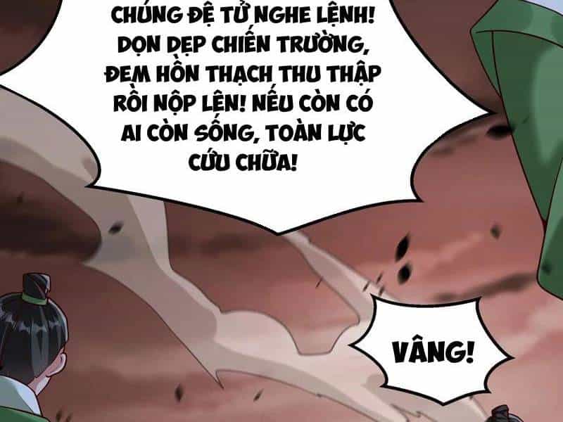 Vừa Cầm Được Thái Cổ Tiên Dược, Ta Đã Đe Dọa Thánh Chủ - Chương 64 - ảnh 12