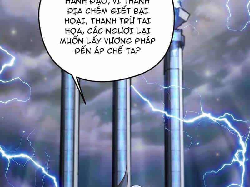 Vừa Cầm Được Thái Cổ Tiên Dược, Ta Đã Đe Dọa Thánh Chủ - Chương 65 - ảnh 63