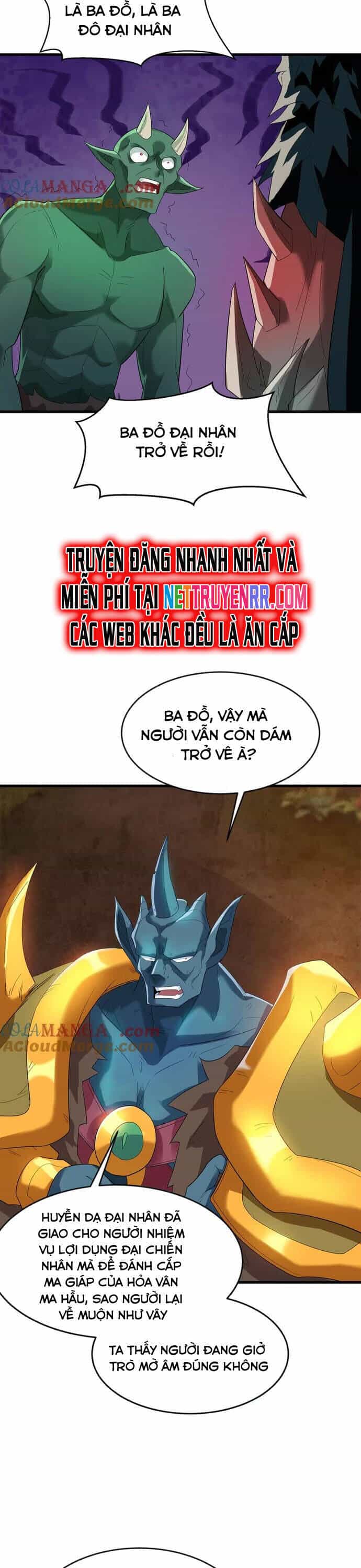 Vừa Cầm Được Thái Cổ Tiên Dược, Ta Đã Đe Dọa Thánh Chủ - Chương 89 - ảnh 6