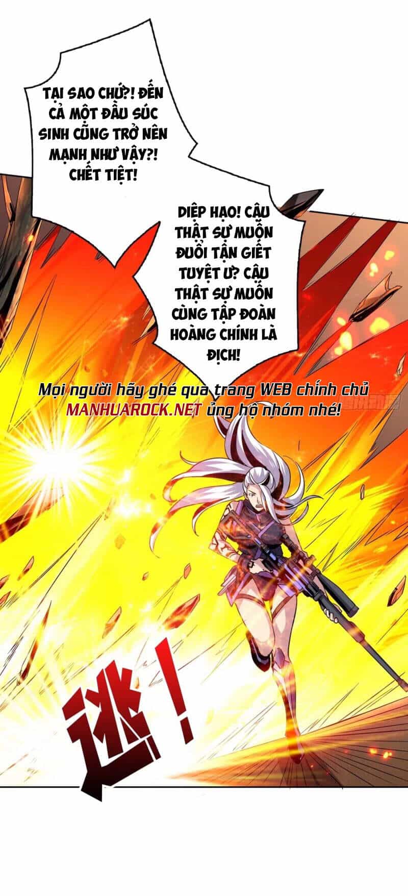 Vừa Chơi Đã Có Tài Khoản Vương Giả - Chương 100 - ảnh 36