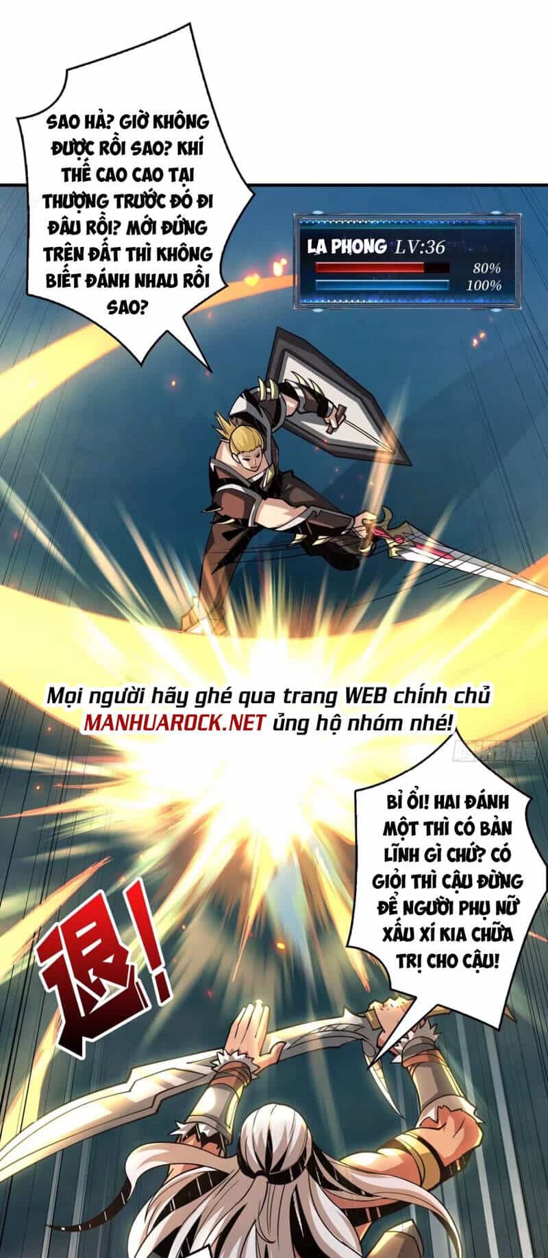 Vừa Chơi Đã Có Tài Khoản Vương Giả - Chương 104 - ảnh 23