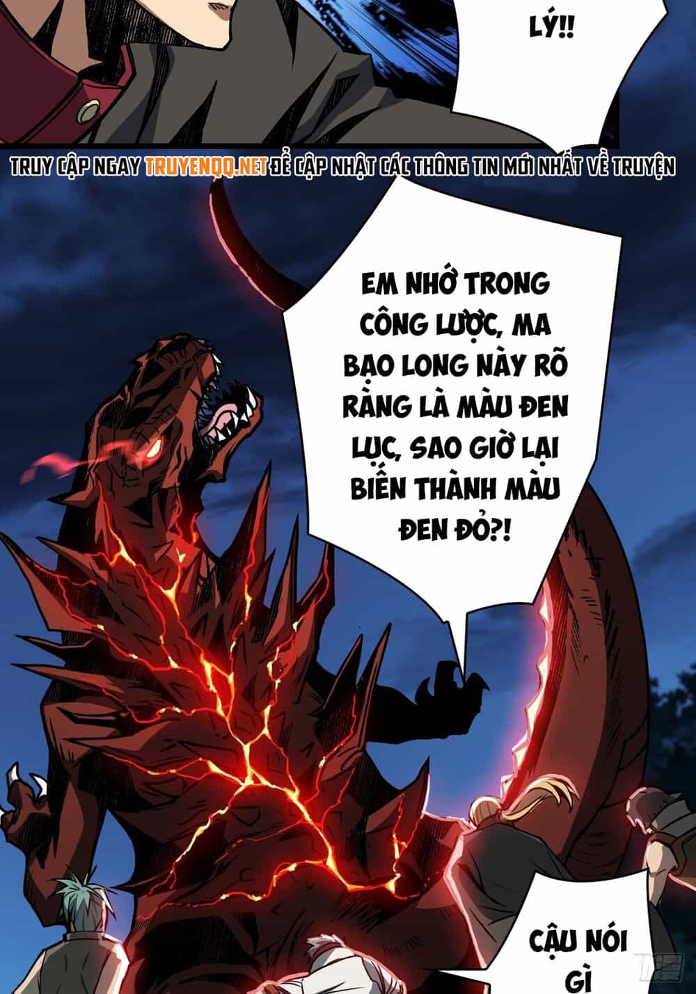 Vừa Chơi Đã Có Tài Khoản Vương Giả - Chương 11 - ảnh 41
