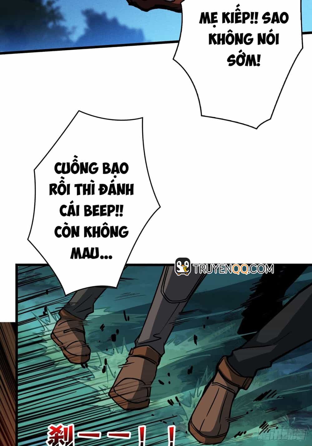Vừa Chơi Đã Có Tài Khoản Vương Giả - Chương 11 - ảnh 44