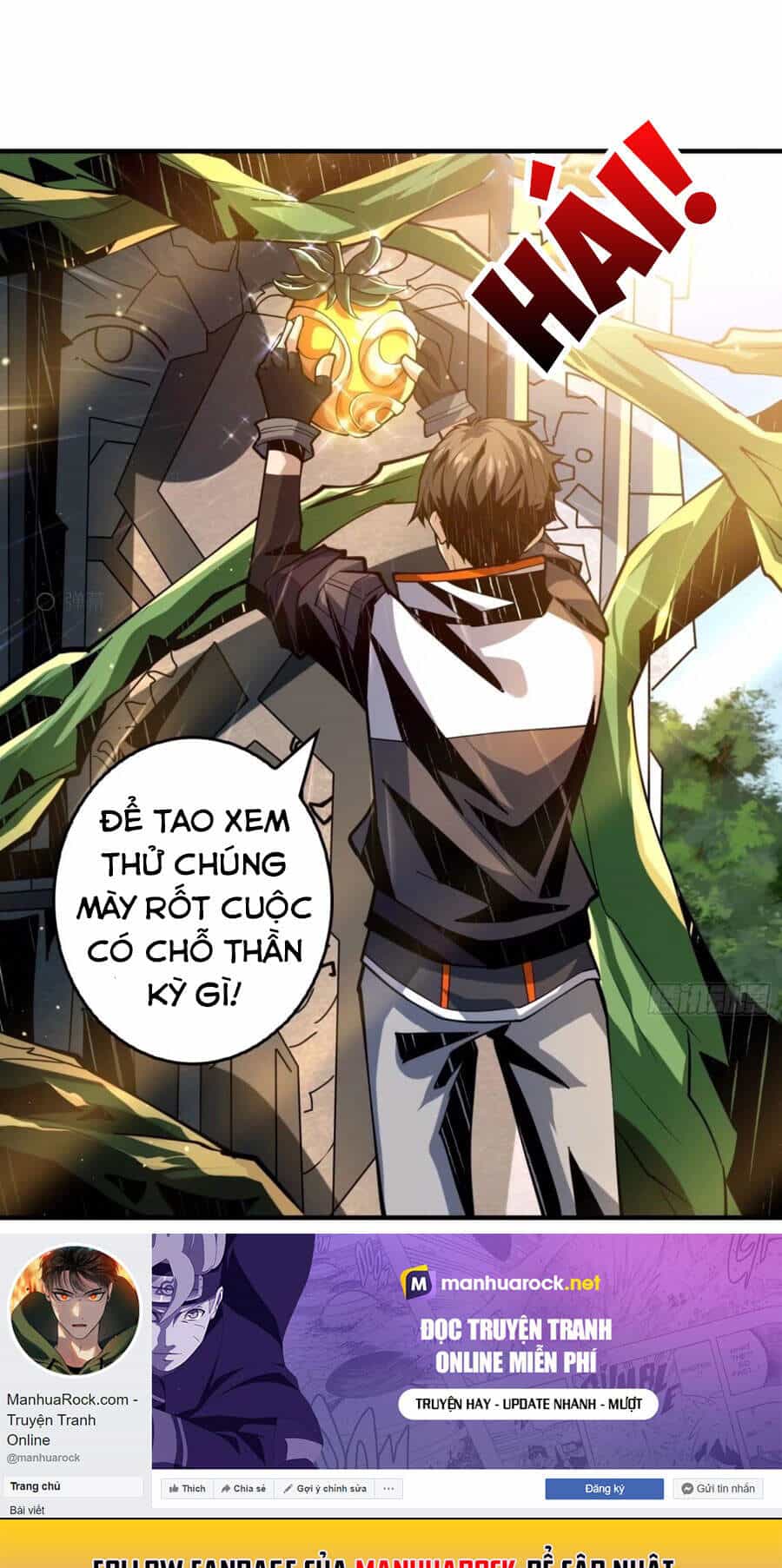Vừa Chơi Đã Có Tài Khoản Vương Giả - Chương 107 - ảnh 3