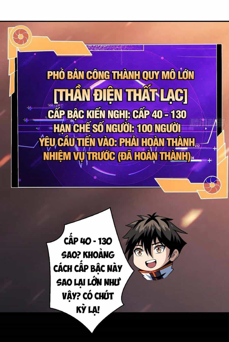 Vừa Chơi Đã Có Tài Khoản Vương Giả - Chương 124 - ảnh 7