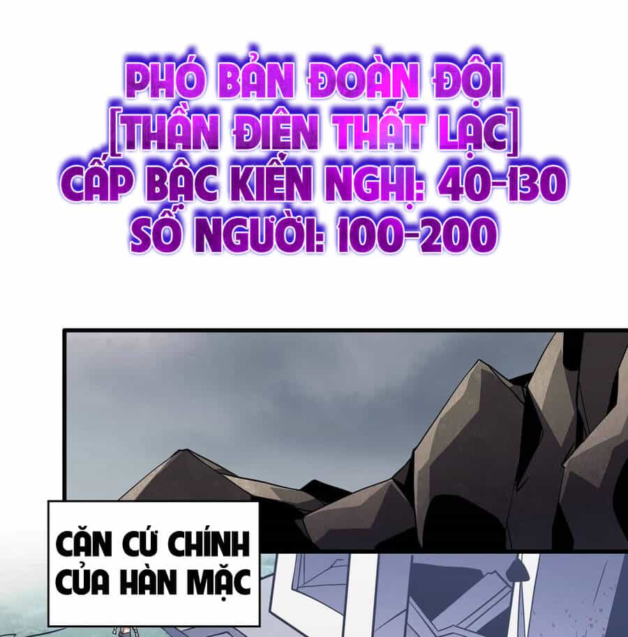 Vừa Chơi Đã Có Tài Khoản Vương Giả - Chương 126 - ảnh 40