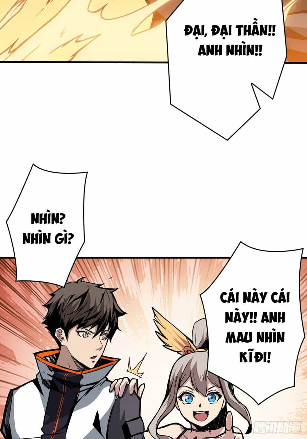 Vừa Chơi Đã Có Tài Khoản Vương Giả - Chương 14 - ảnh 33