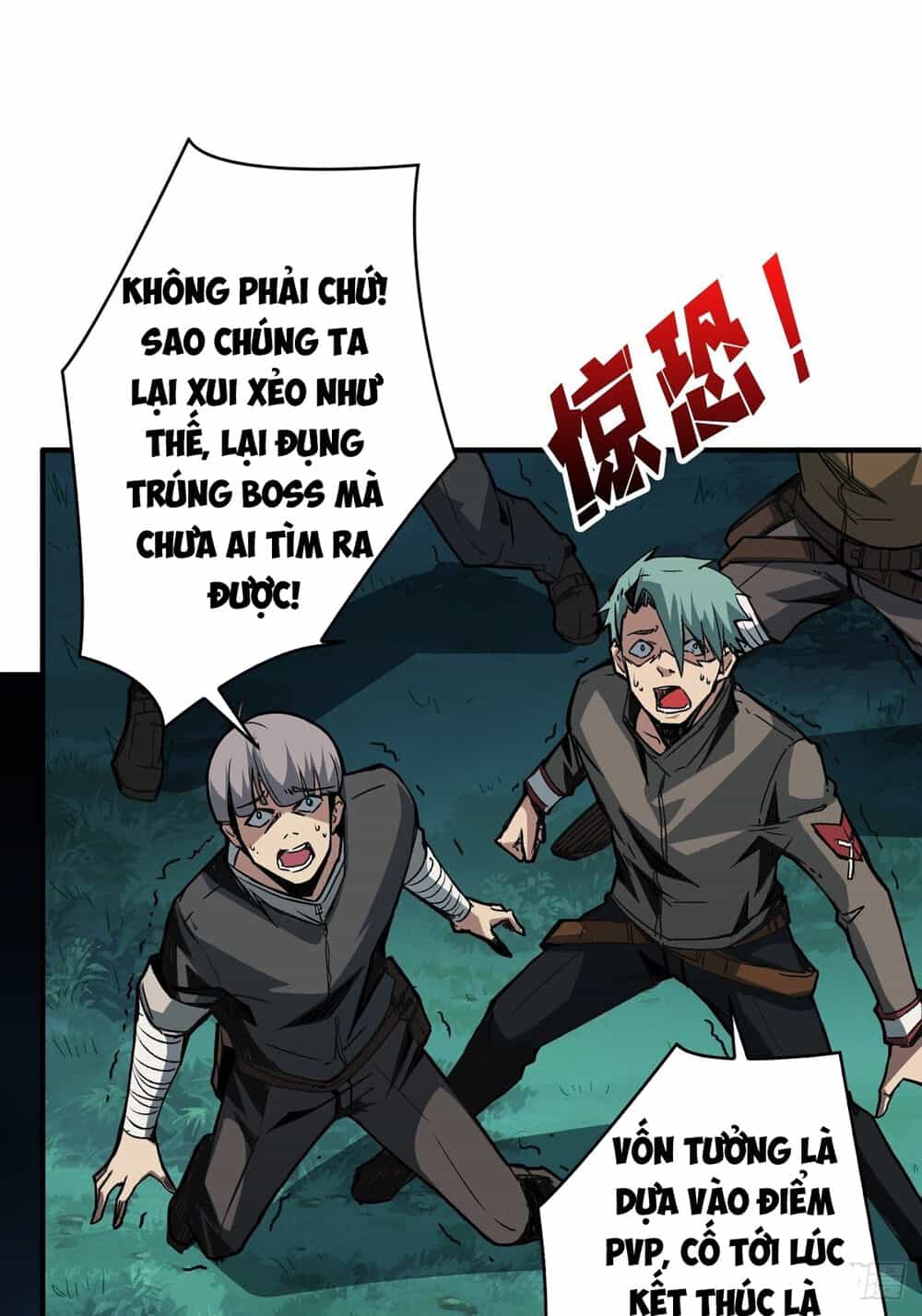 Vừa Chơi Đã Có Tài Khoản Vương Giả - Chương 16 - ảnh 38