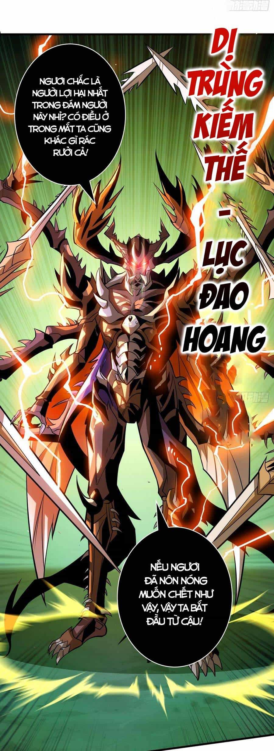Vừa Chơi Đã Có Tài Khoản Vương Giả - Chương 155 - ảnh 9