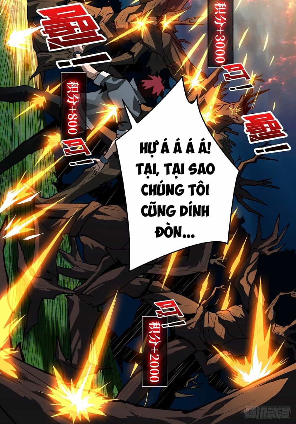 Vừa Chơi Đã Có Tài Khoản Vương Giả - Chương 17 - ảnh 56