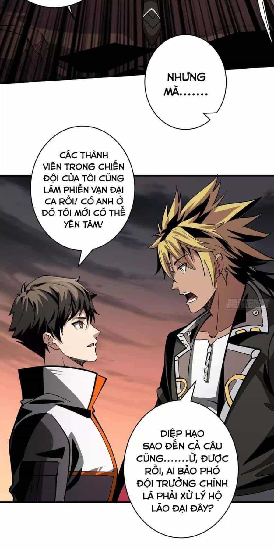 Vừa Chơi Đã Có Tài Khoản Vương Giả - Chương 166 - ảnh 17