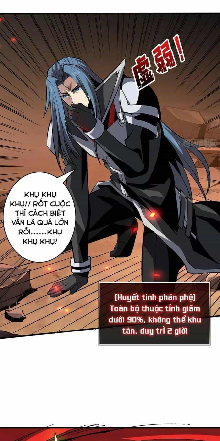 Vừa Chơi Đã Có Tài Khoản Vương Giả - Chương 166 - ảnh 32
