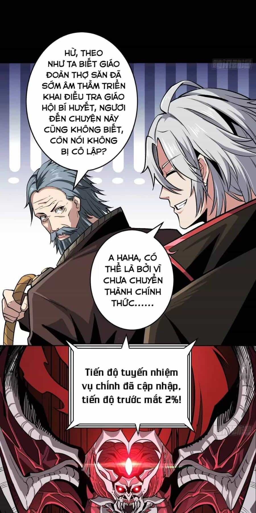 Vừa Chơi Đã Có Tài Khoản Vương Giả - Chương 173 - ảnh 5
