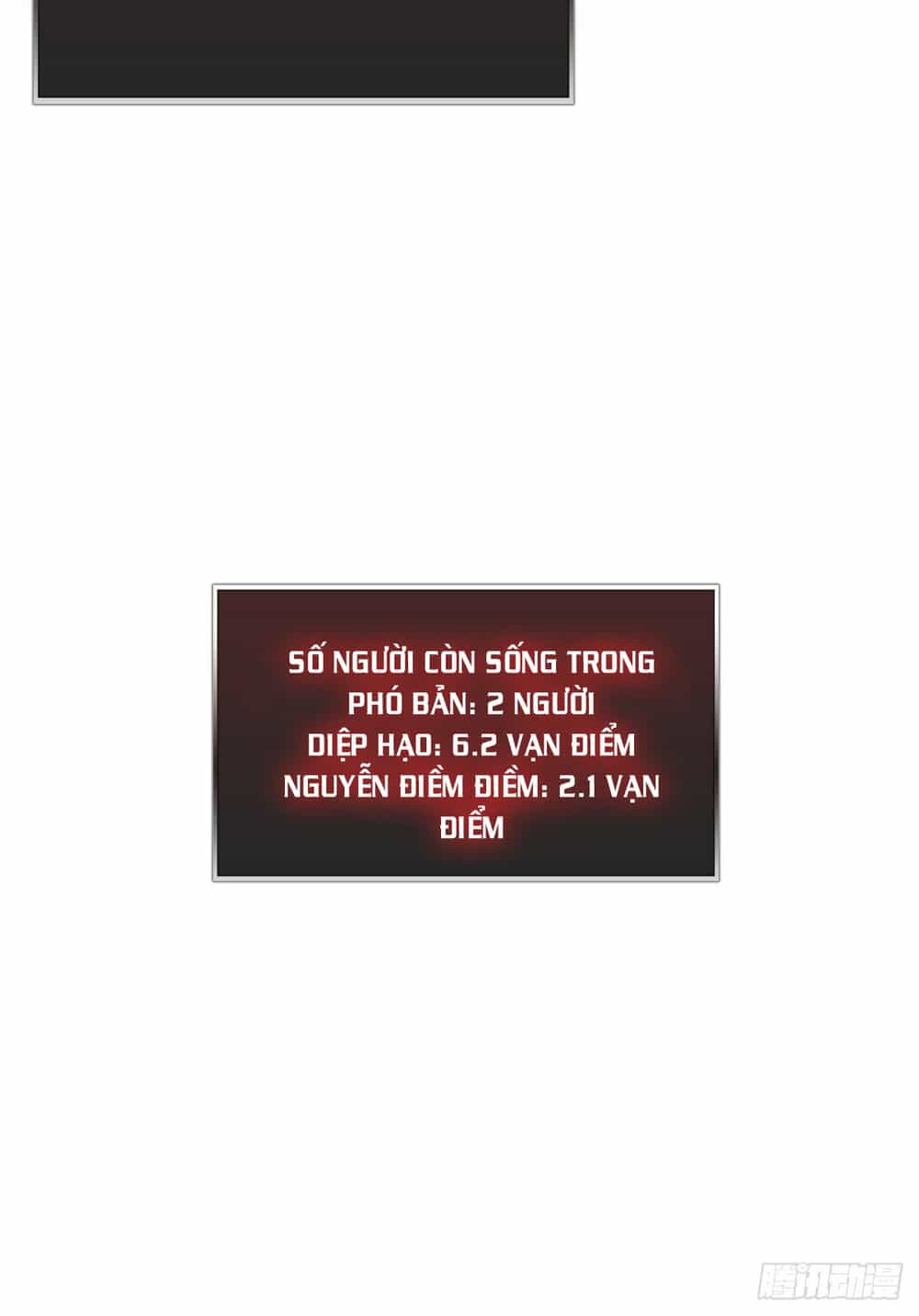 Vừa Chơi Đã Có Tài Khoản Vương Giả - Chương 18 - ảnh 47