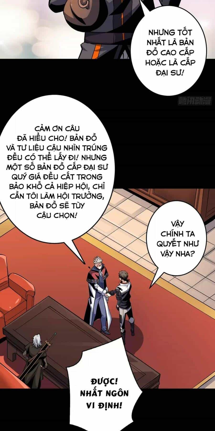 Vừa Chơi Đã Có Tài Khoản Vương Giả - Chương 177 - ảnh 25