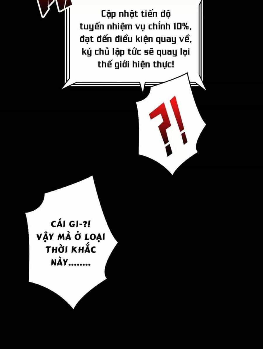 Vừa Chơi Đã Có Tài Khoản Vương Giả - Chương 177 - ảnh 36