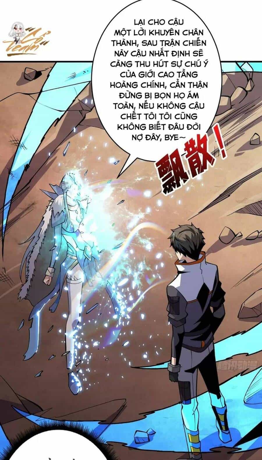 Vừa Chơi Đã Có Tài Khoản Vương Giả - Chương 178 - ảnh 16