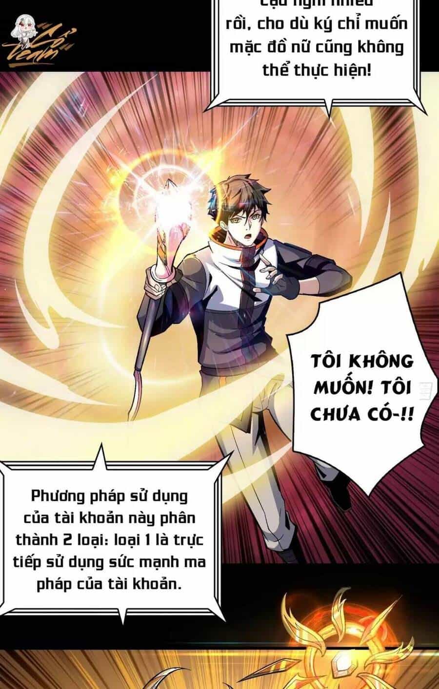 Vừa Chơi Đã Có Tài Khoản Vương Giả - Chương 181 - ảnh 7