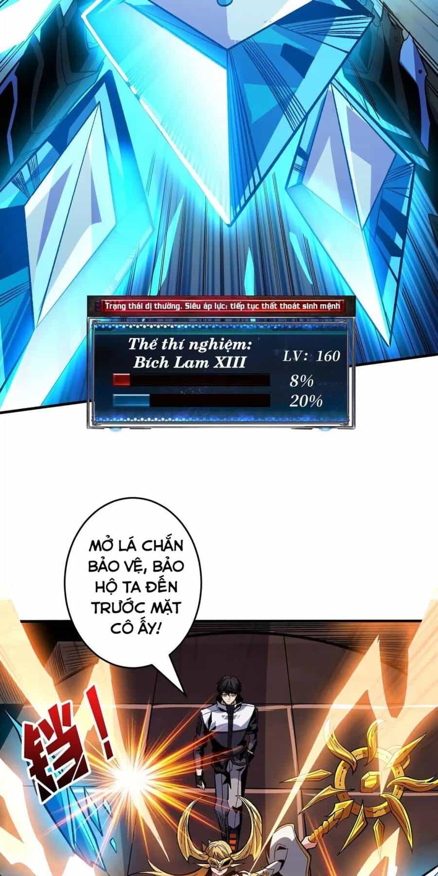 Vừa Chơi Đã Có Tài Khoản Vương Giả - Chương 191 - ảnh 22