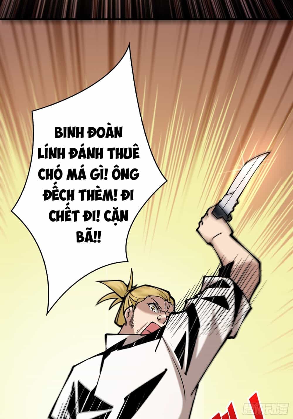 Vừa Chơi Đã Có Tài Khoản Vương Giả - Chương 20 - ảnh 49